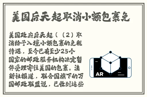 嘟嘟嘟影视免费高清在线观看www